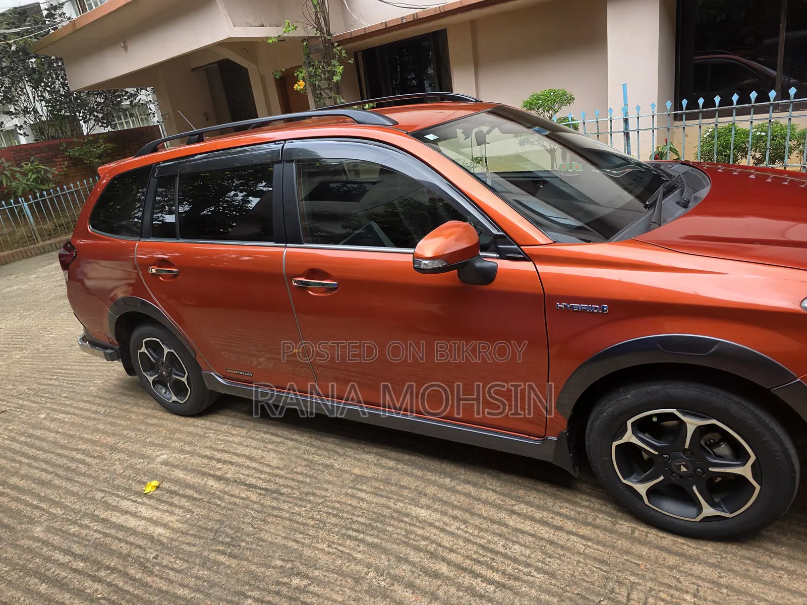 Toyota Axio 2016 Orange