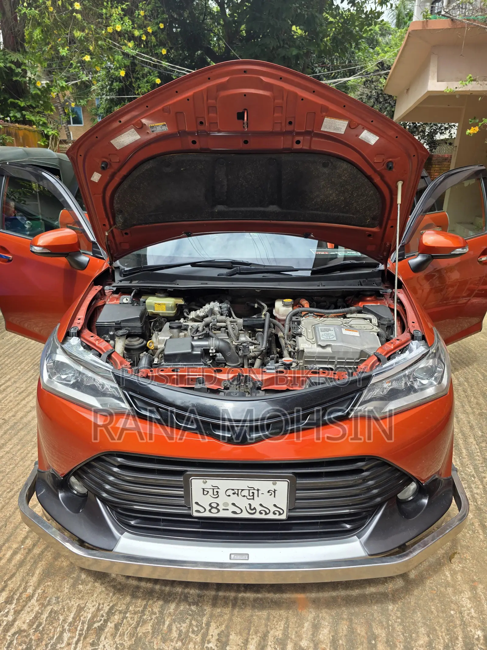 Toyota Axio 2016 Orange