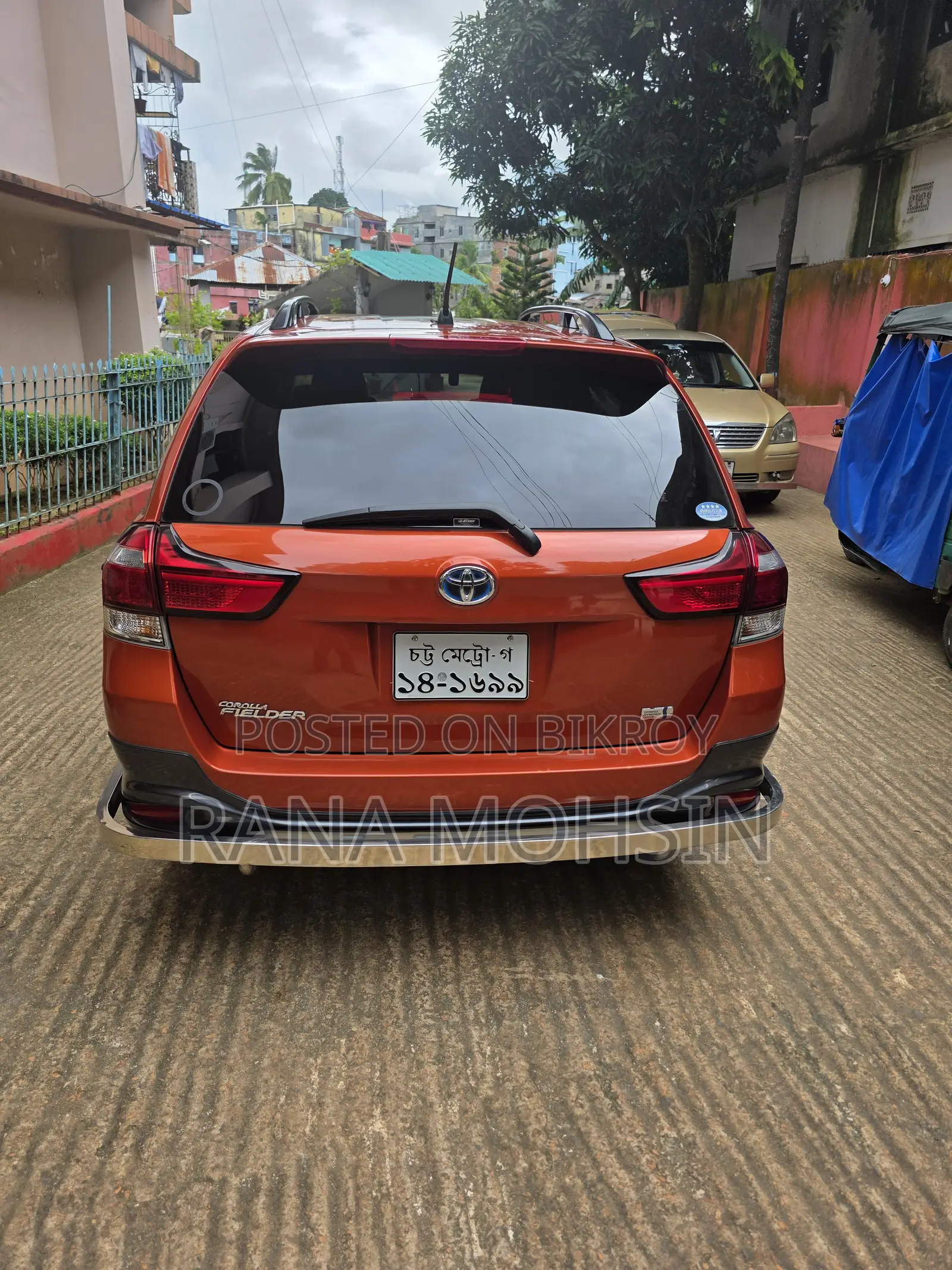 Toyota Axio 2016 Orange