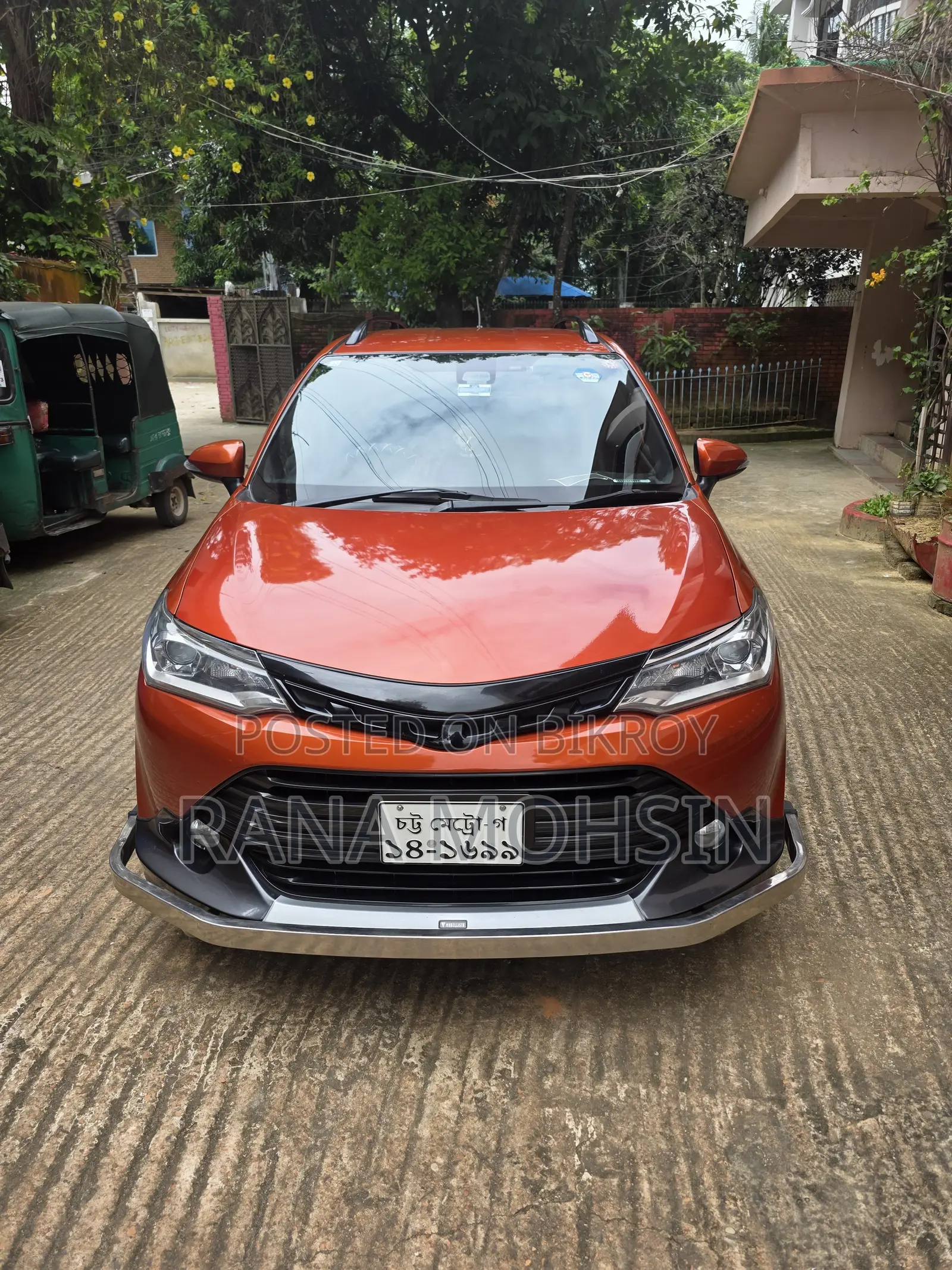 Toyota Axio 2016 Orange