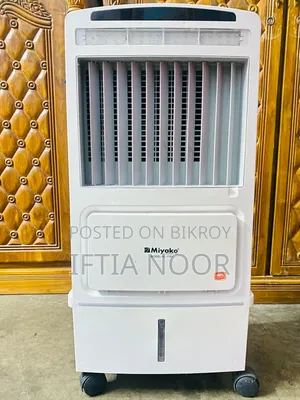 মিয়াকো এয়ার কুলার বিক্রয়ের জন্য