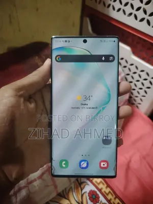 স্যামসাং গ্যালাক্সি নোট ১০ প্লাস ২৫৬ জিবি