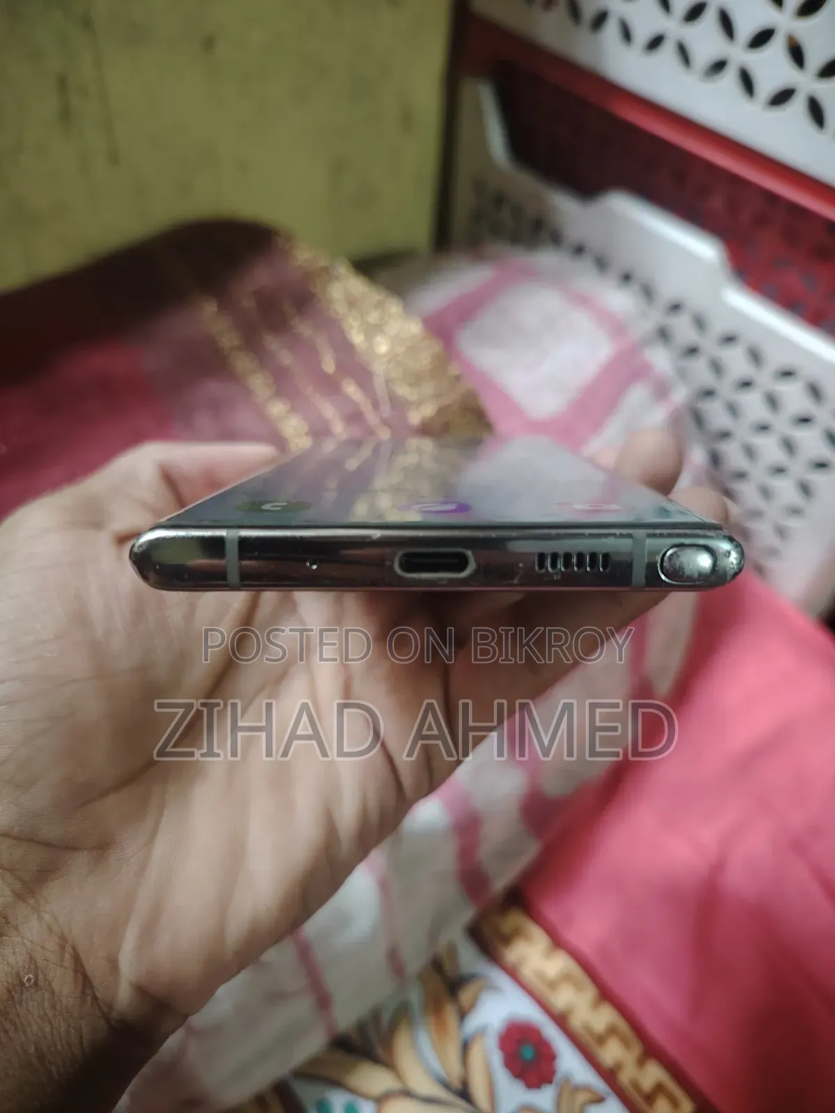 স্যামসাং গ্যালাক্সি নোট ১০ প্লাস ২৫৬ জিবি