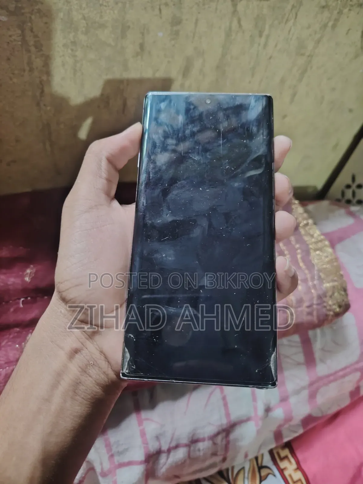 স্যামসাং গ্যালাক্সি নোট ১০ প্লাস ২৫৬ জিবি