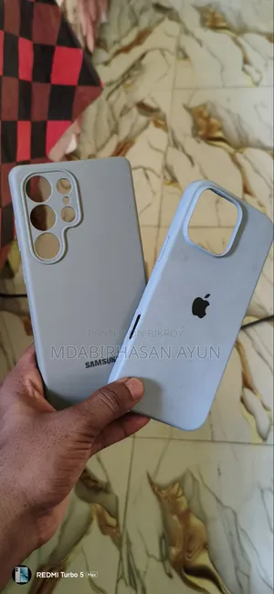Phone Cover