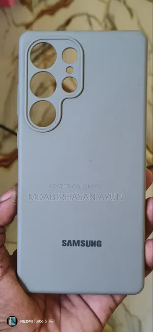ফোন কভার