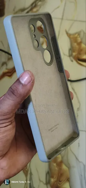 ফোন কভার