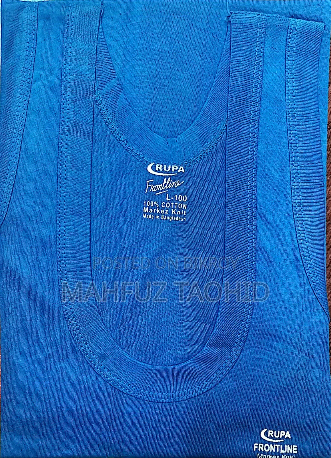 Mens Vest (স্যান্ডো গেঞ্জি)