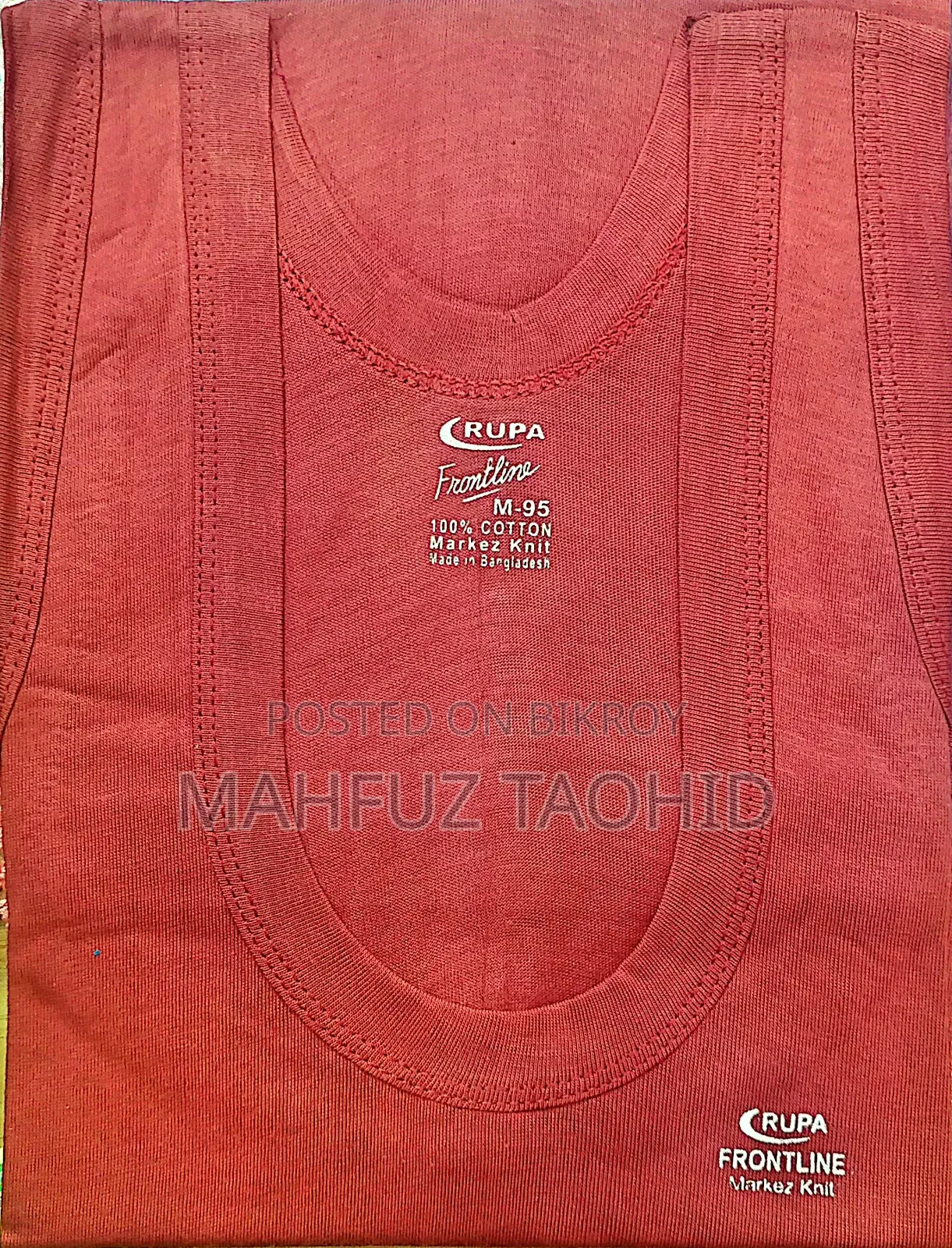 Mens Vest (স্যান্ডো গেঞ্জি)