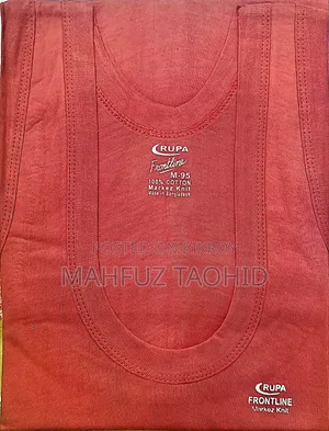 Mens Vest (স্যান্ডো গেঞ্জি)
