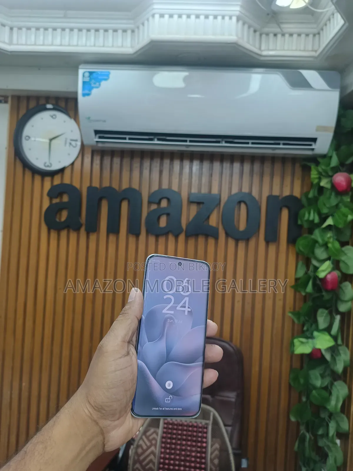 মোটোরোলা এজ ৭০ ফিউশন ২৫৬ জিবি হোয়াইট