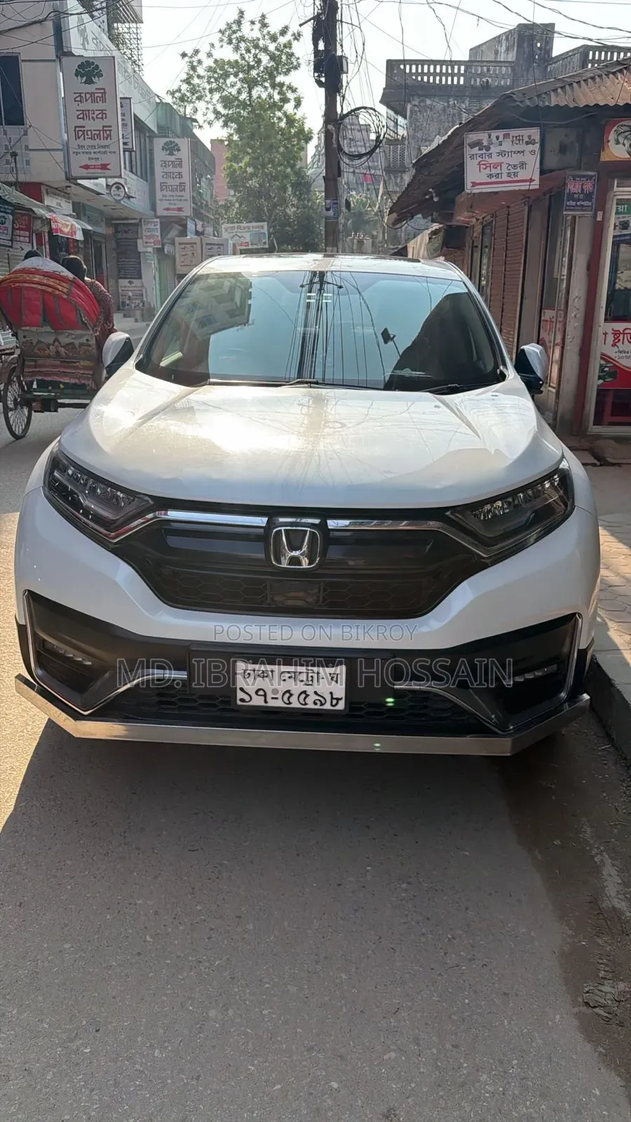হোন্ডা সিআর-ভি ২০২০ পার্ল
