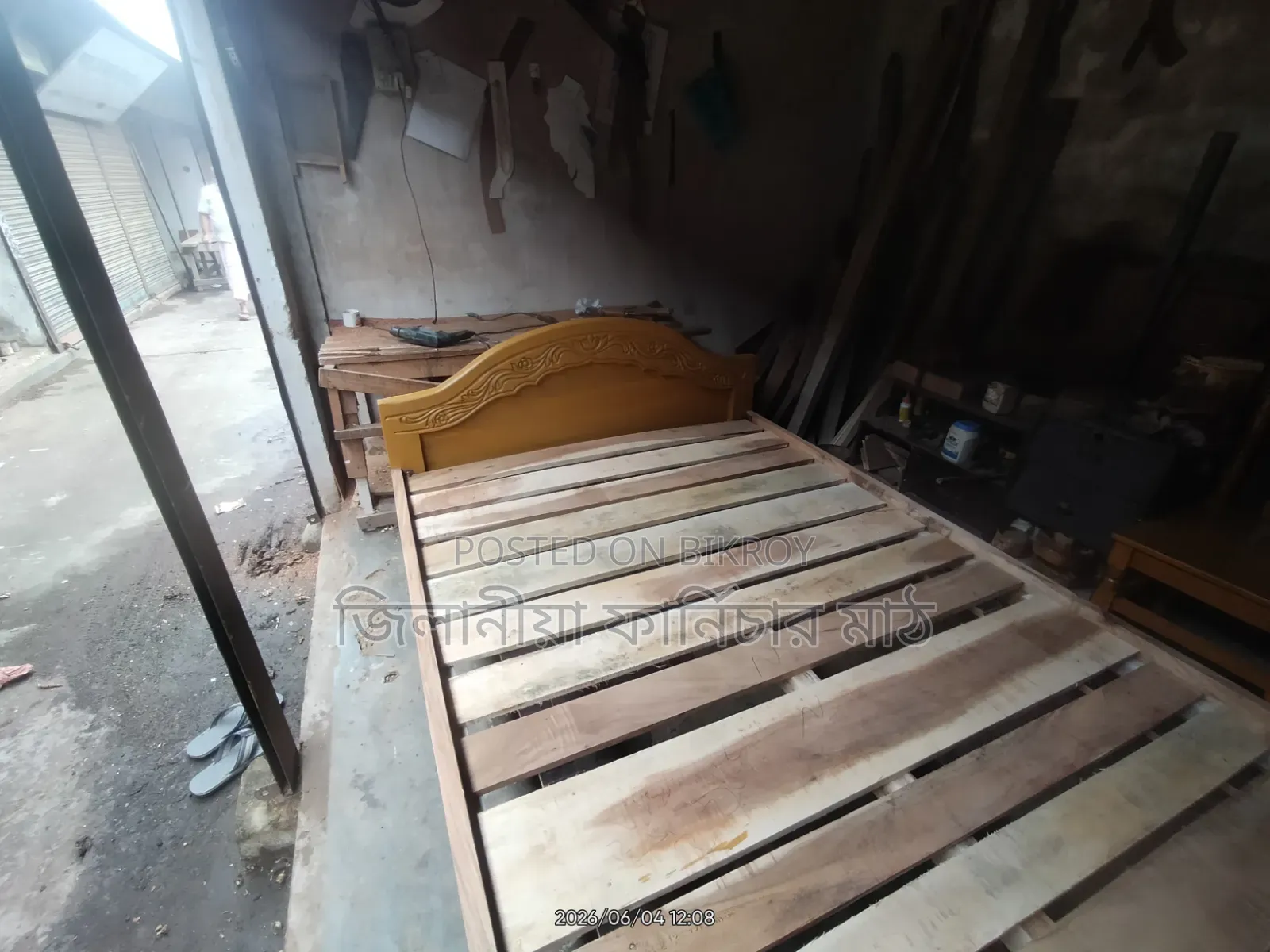Bed Cot 5/7 Cot
