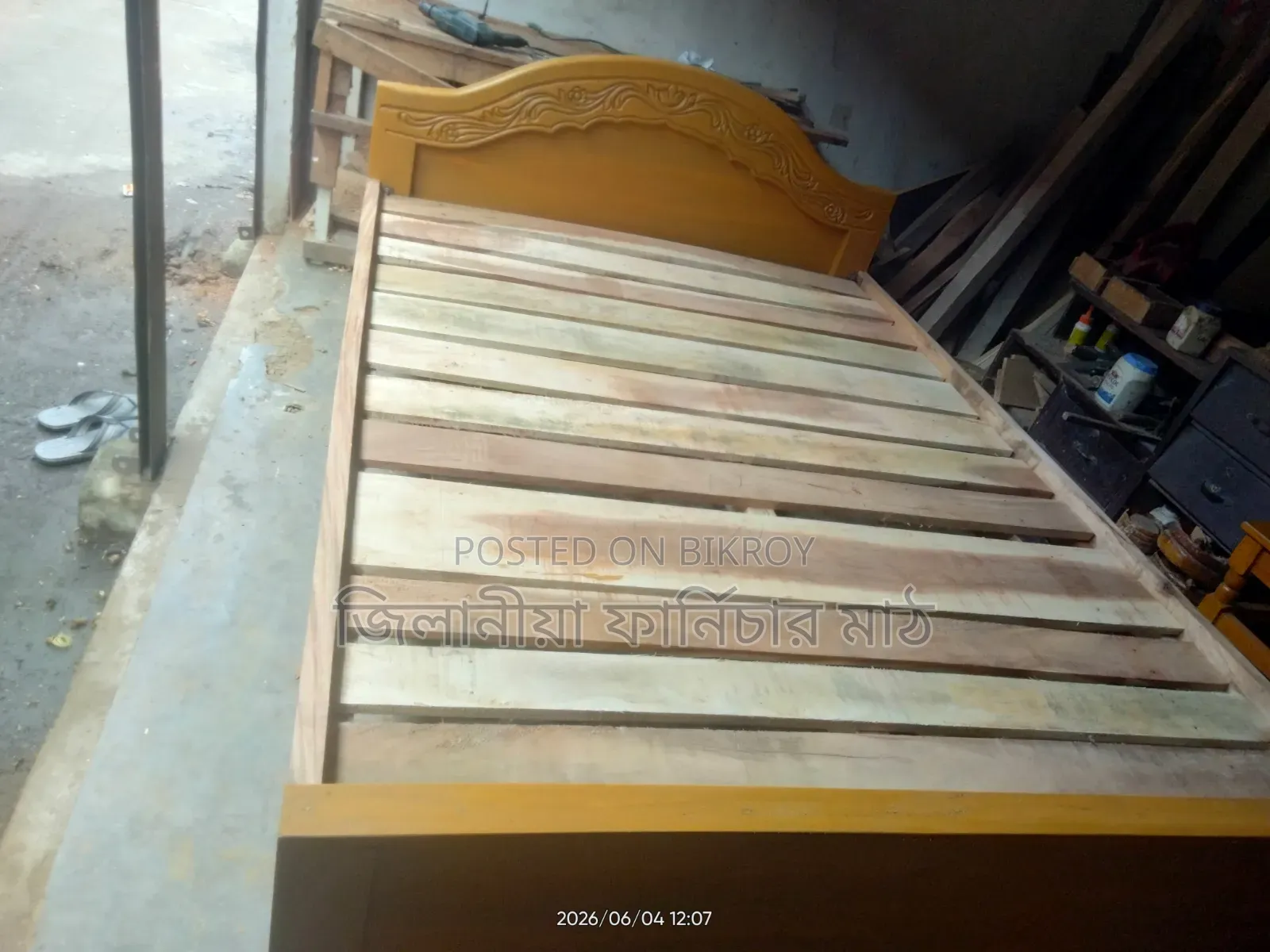 Bed Cot 5/7 Cot