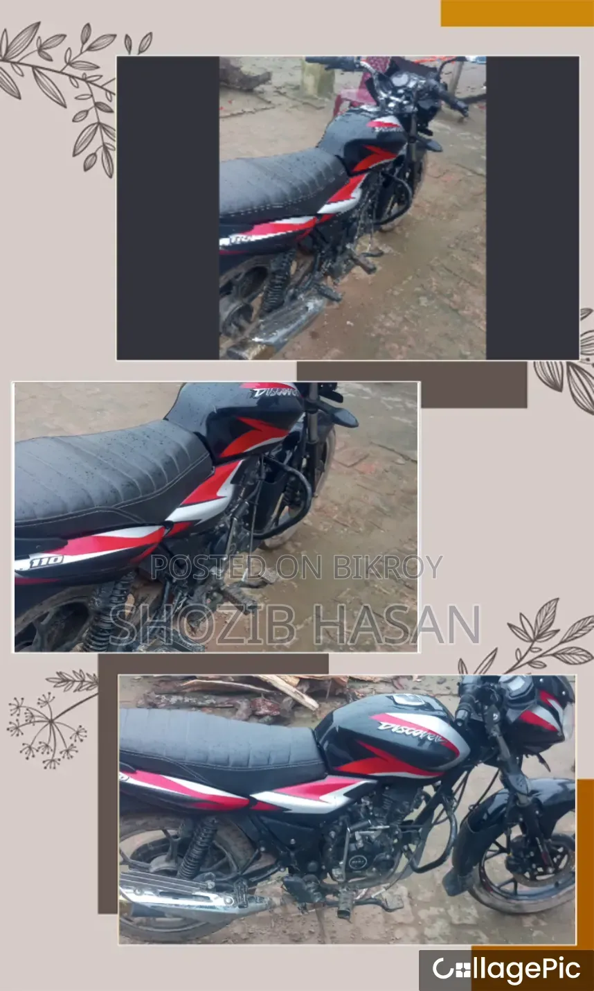 Bajaj Discover 110 2026
