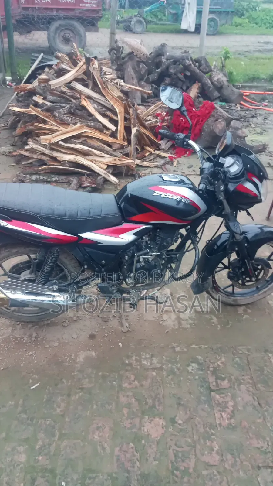 Bajaj Discover 110 2026