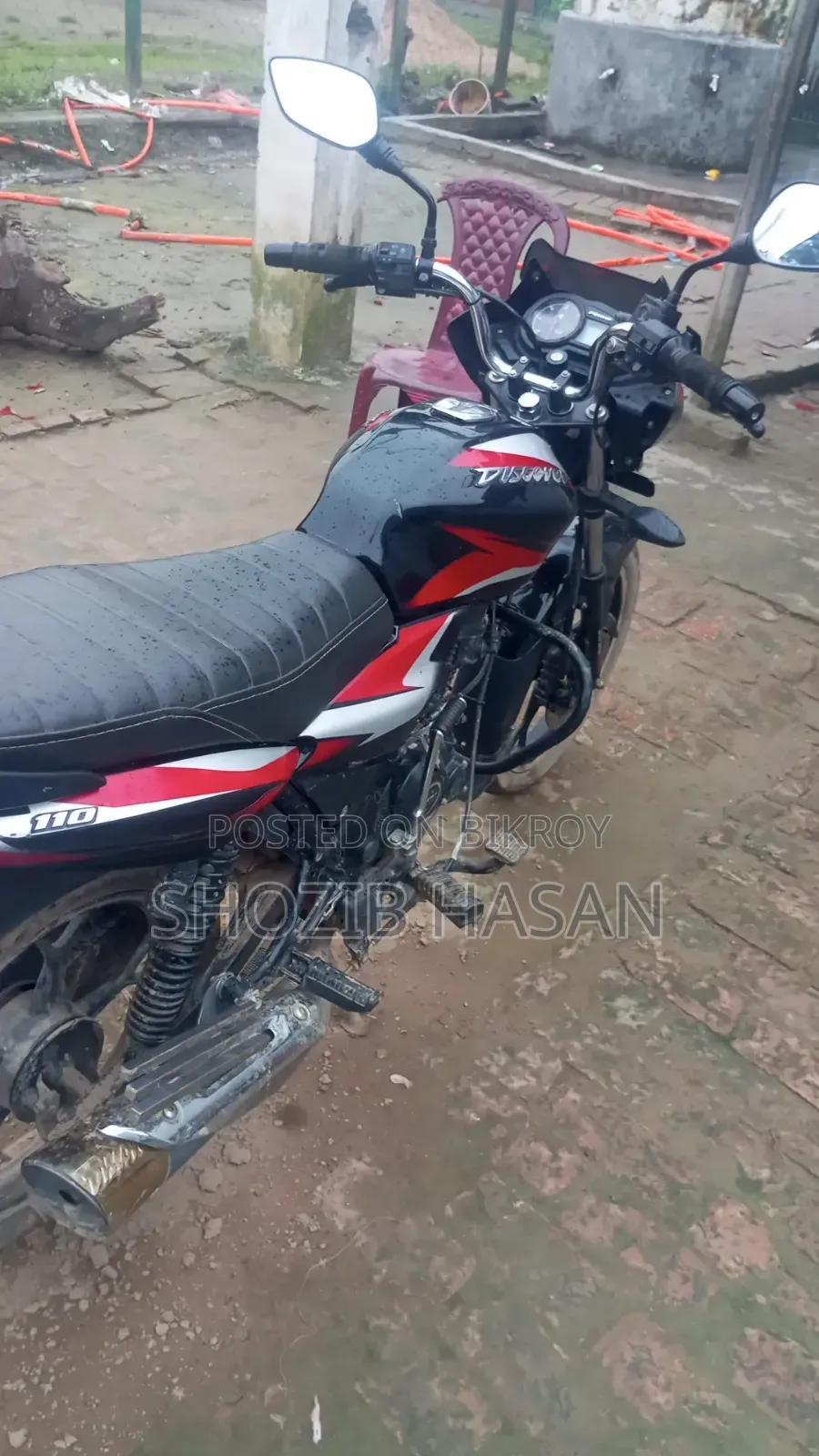 Bajaj Discover 110 2026