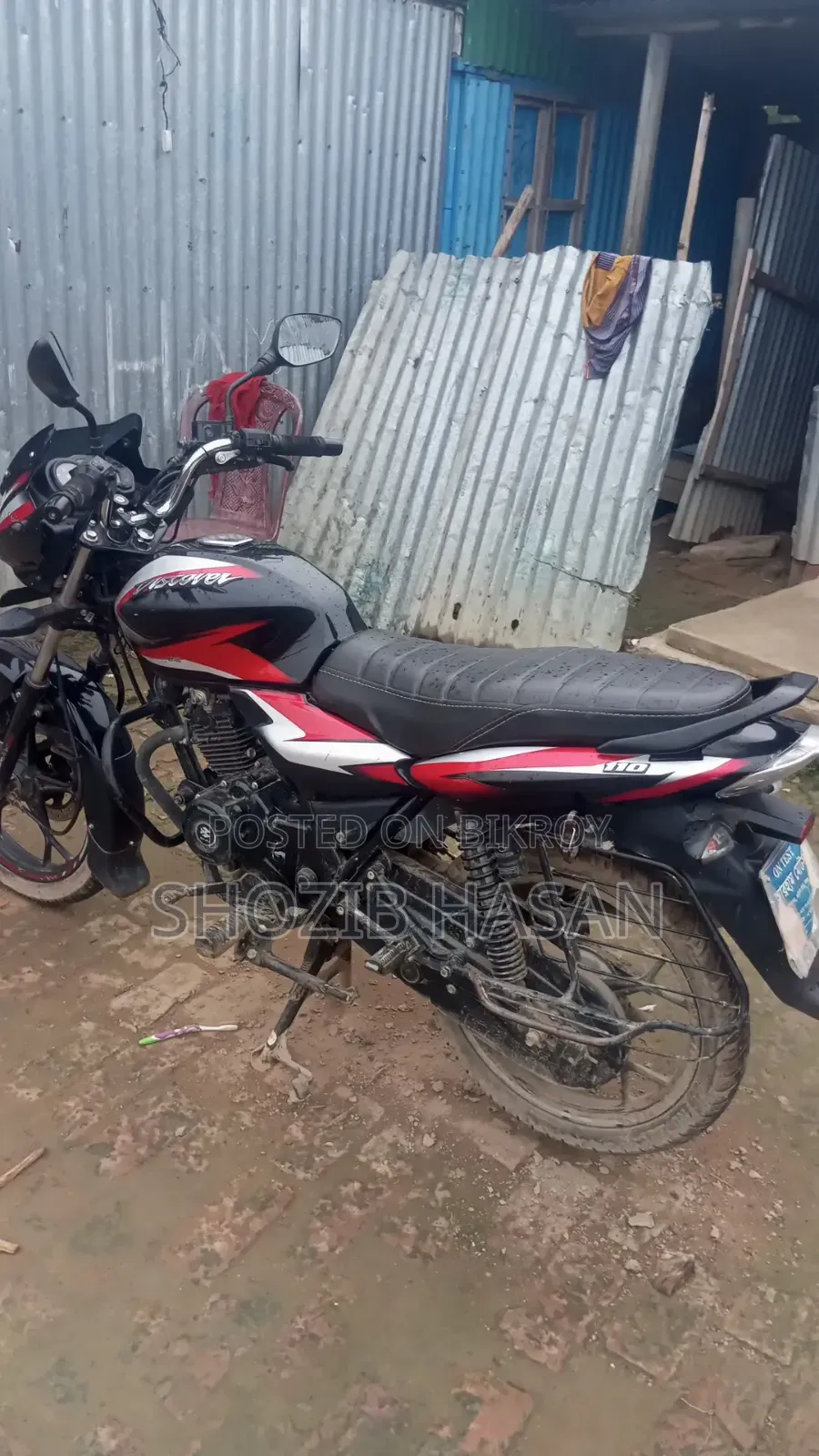 Bajaj Discover 110 2026