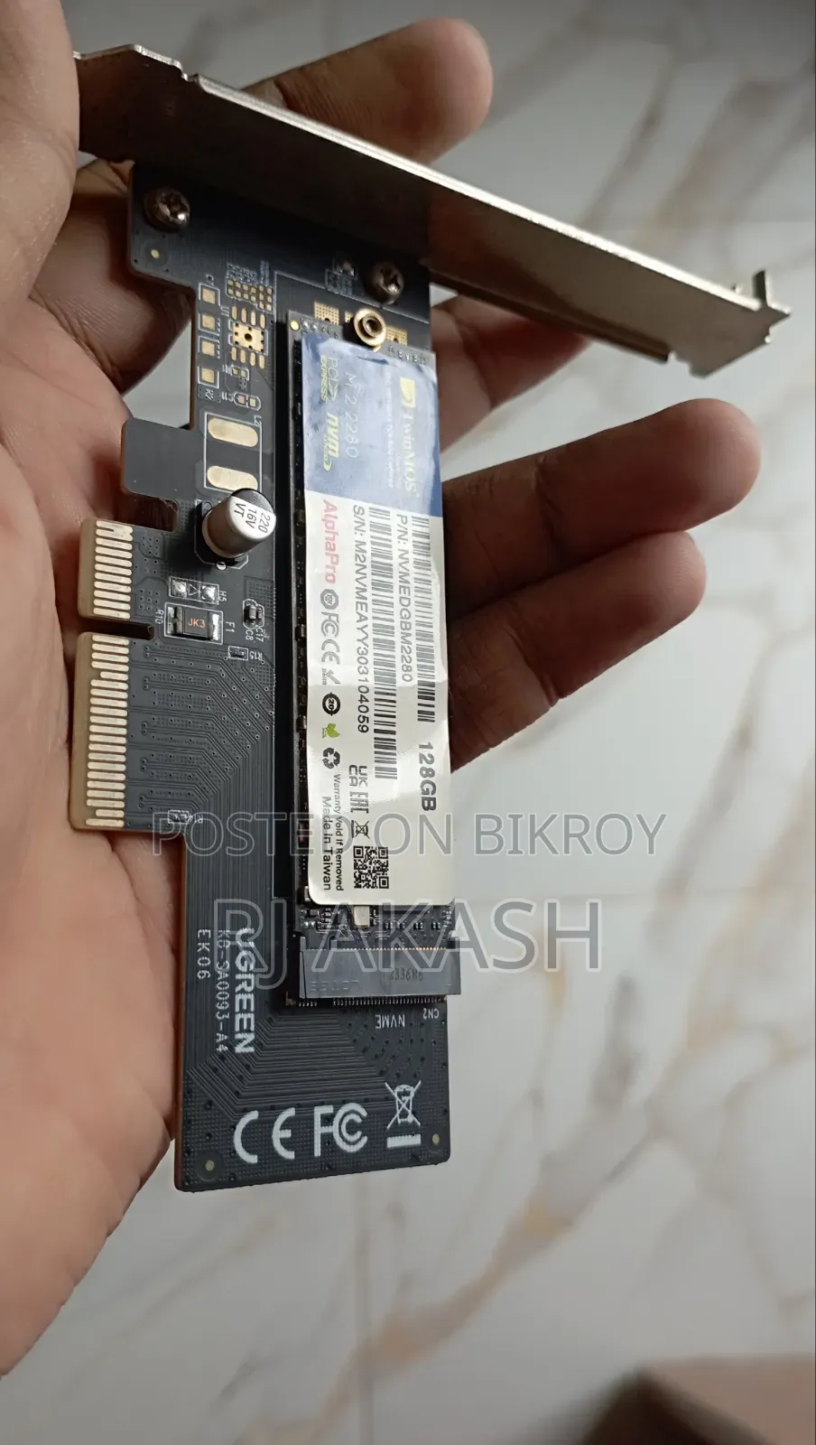 এনভিএমই টু পিসিআইই কনভার্টার