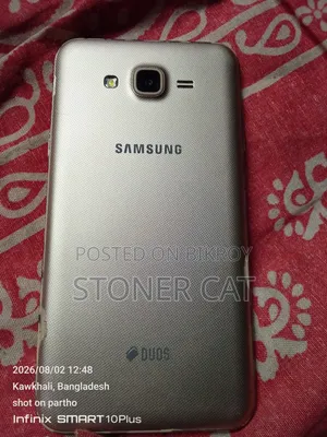Samsung Galaxy J5 Prime 32 GB Silver