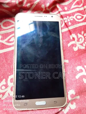 Samsung Galaxy J5 Prime 32 GB Silver
