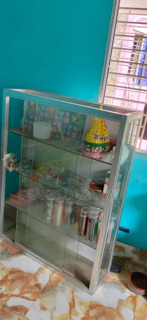 রেক সেল হবে