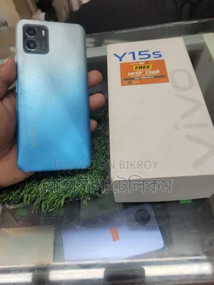 ভিভো ওয়াই১৫এস ৩২ জিবি ব্লু