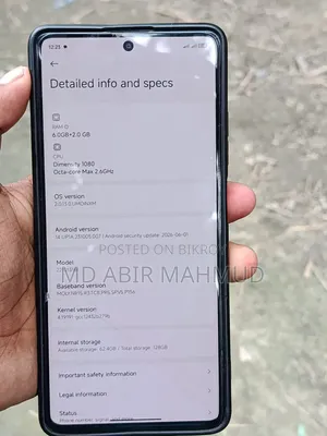শাওমি রেডমি নোট ১২ প্রো ৫জি ১২৮ জিবি ব্ল্যাক