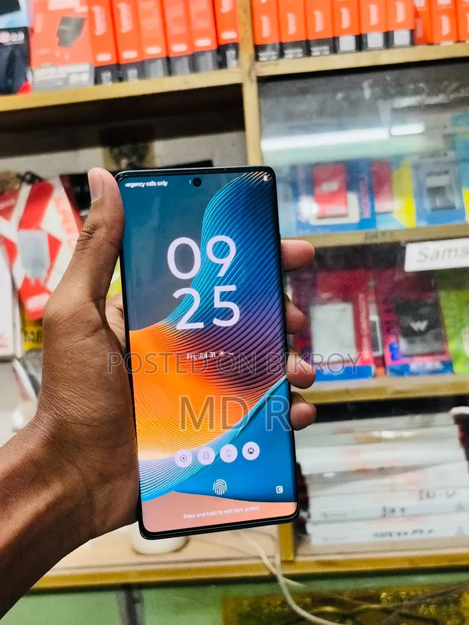 মোটরসাইকেল এজ ৫০ ফিউশন ২৫৬ জিবি গ্রিন