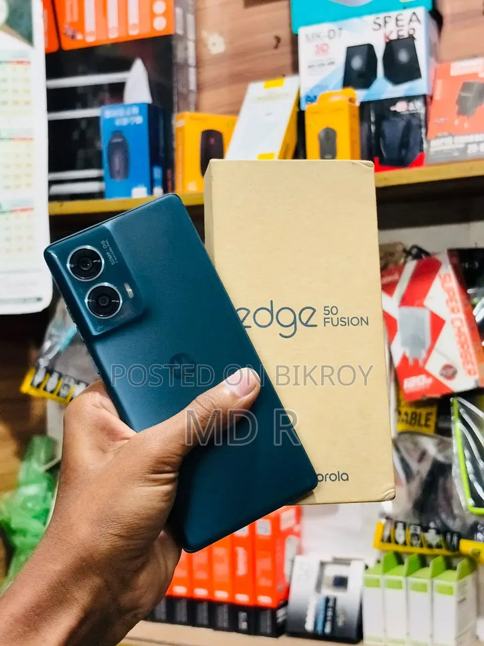মোটরসাইকেল এজ ৫০ ফিউশন ২৫৬ জিবি গ্রিন