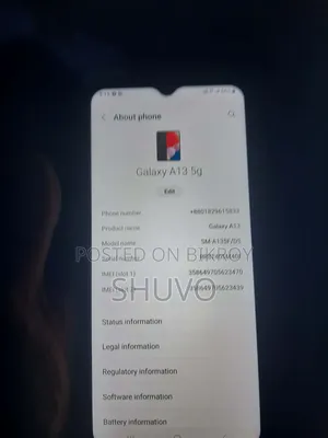 স্যামসাং গ্যালাক্সি এ১৪ ৫জি ১২৮ জিবি পিংক