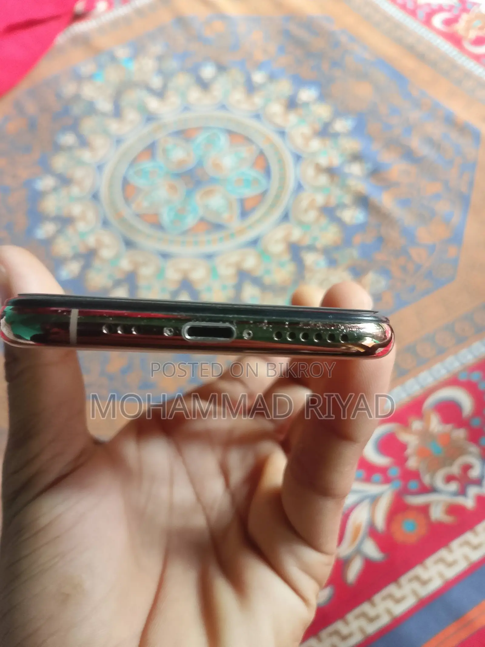 অ্যাপল আইফোন এক্সএস ২৫৬ জিবি হোয়াইট