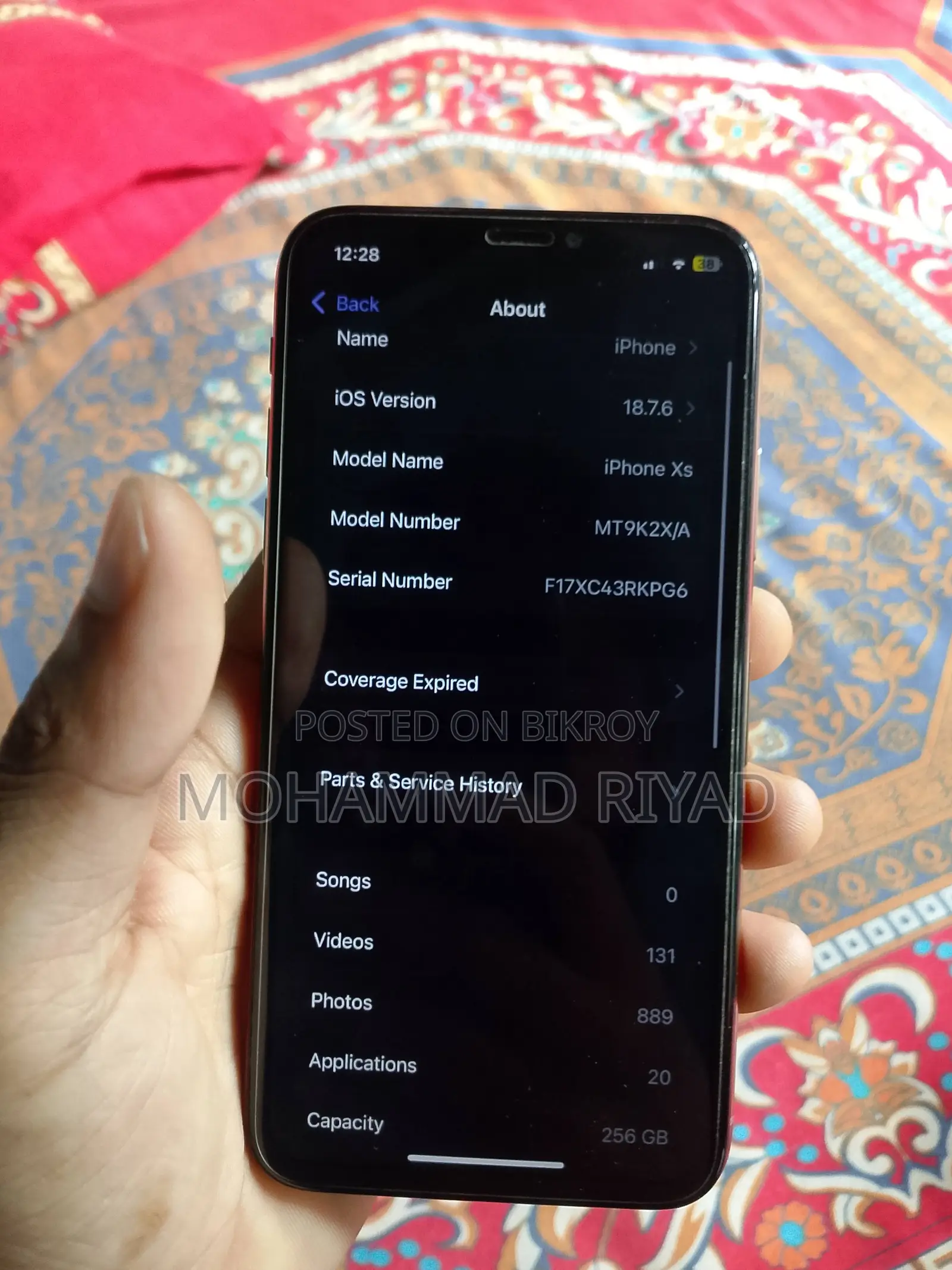 অ্যাপল আইফোন এক্সএস ২৫৬ জিবি হোয়াইট