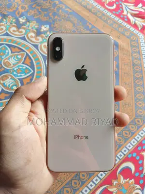 অ্যাপল আইফোন এক্সএস ২৫৬ জিবি হোয়াইট