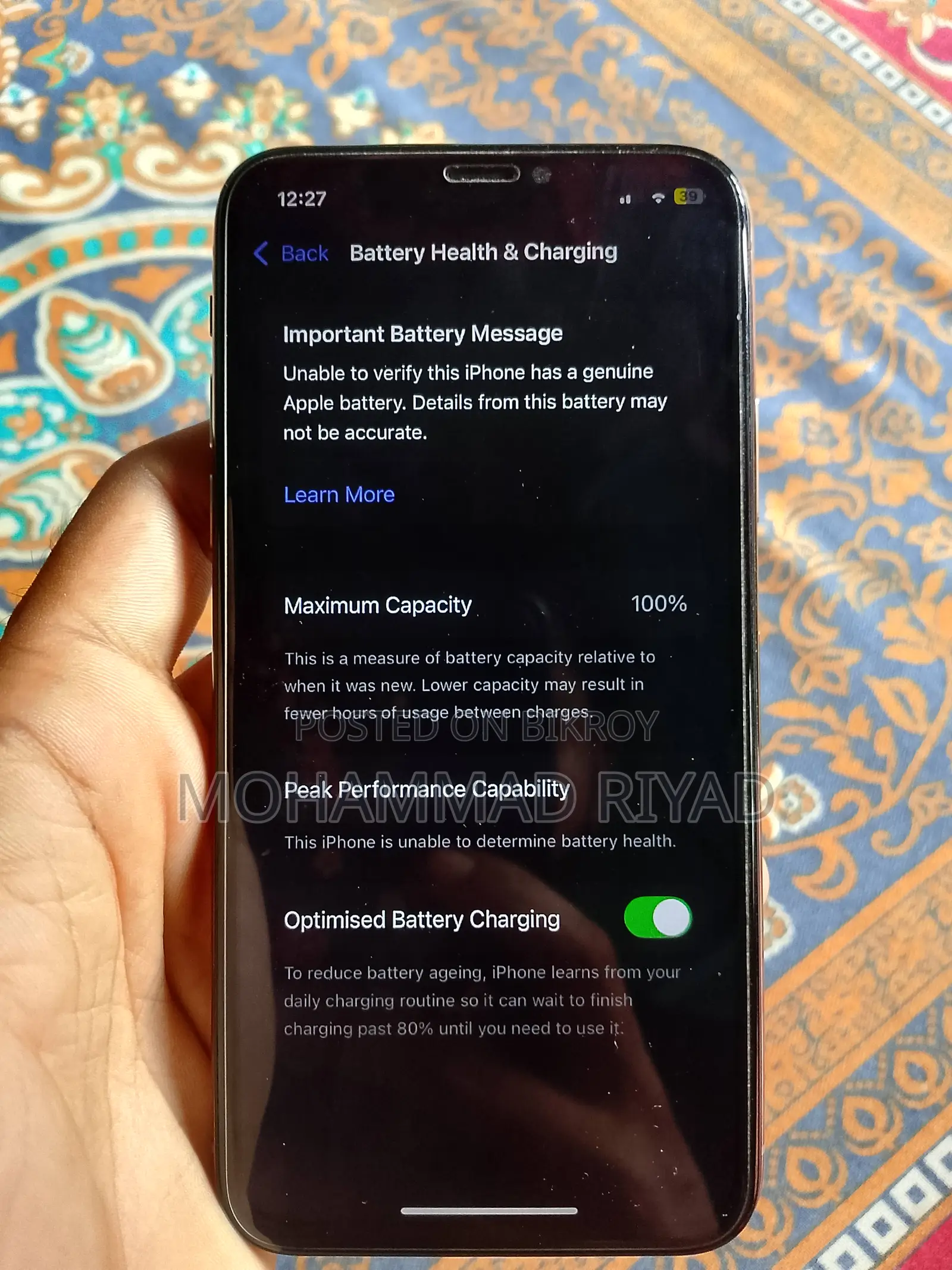 অ্যাপল আইফোন এক্সএস ২৫৬ জিবি হোয়াইট