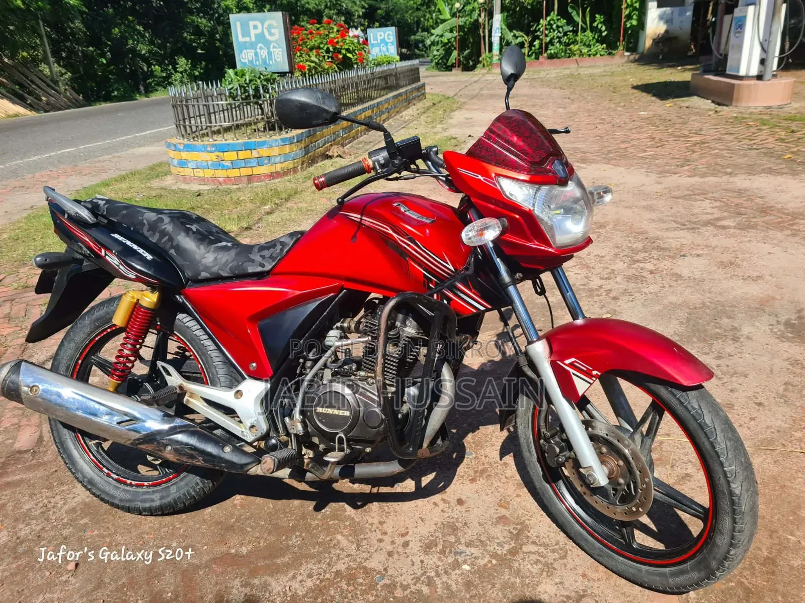 Runner Turbo 125 2019 Red