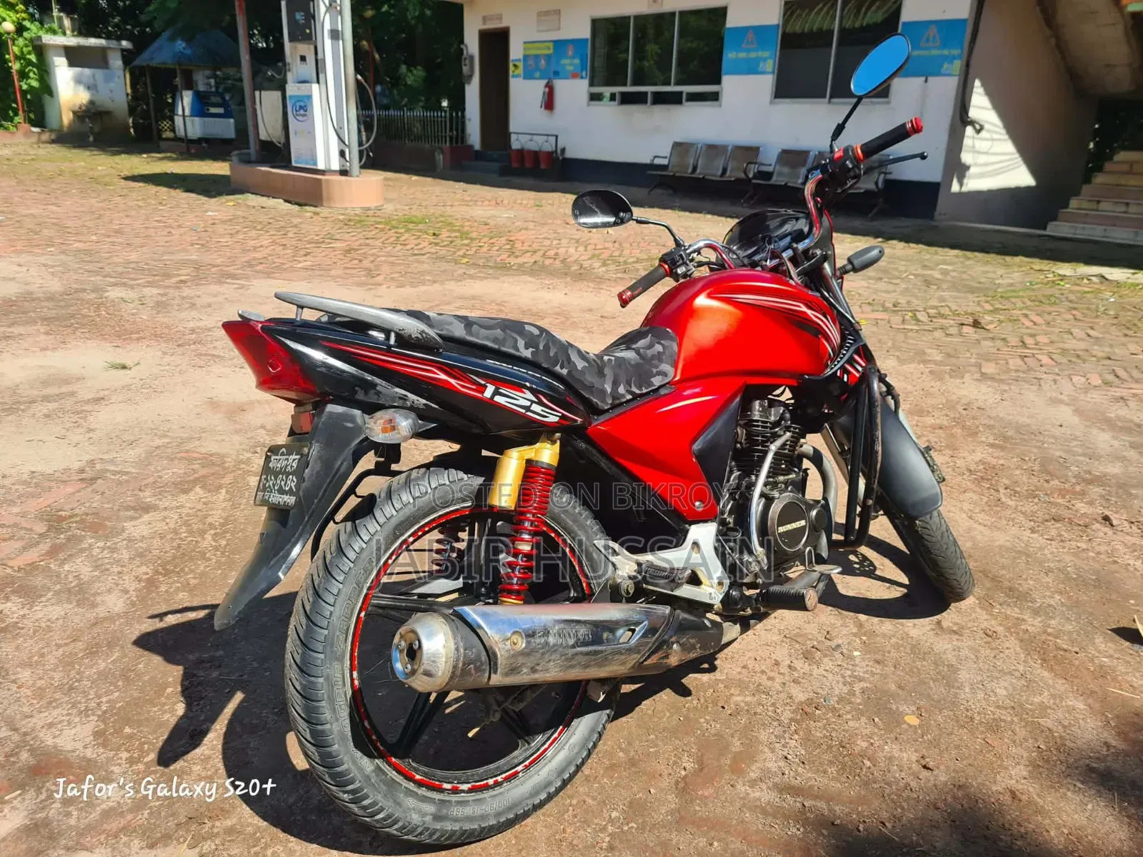 Runner Turbo 125 2019 Red