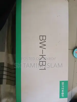 মেকানিক্যাল কিবোর্ড