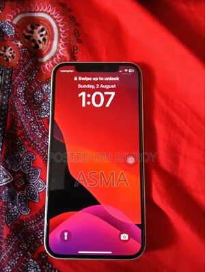 অ্যাপল আইফোন ১২ ১২৮ জিবি হোয়াইট