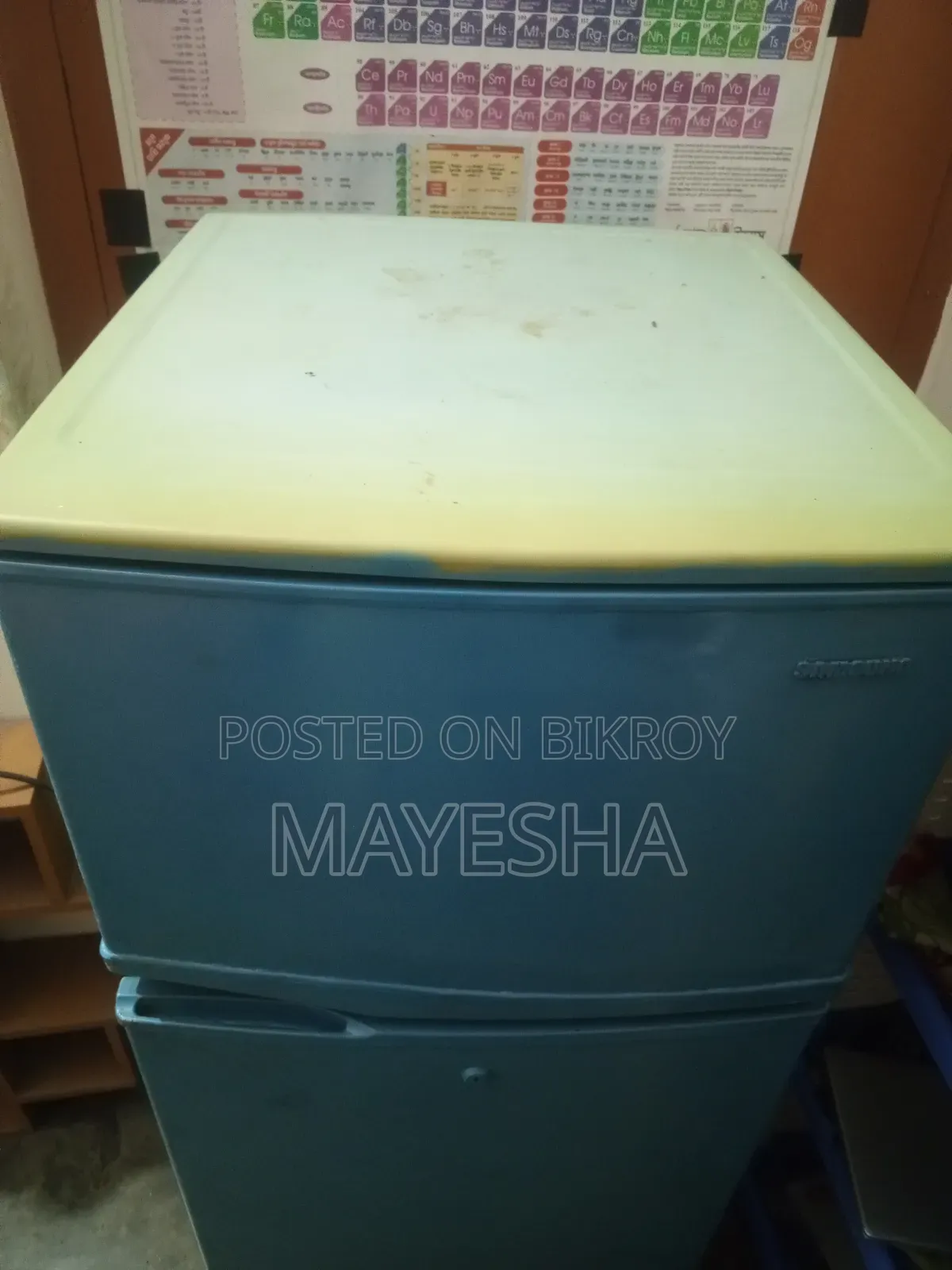 Choto Fridge