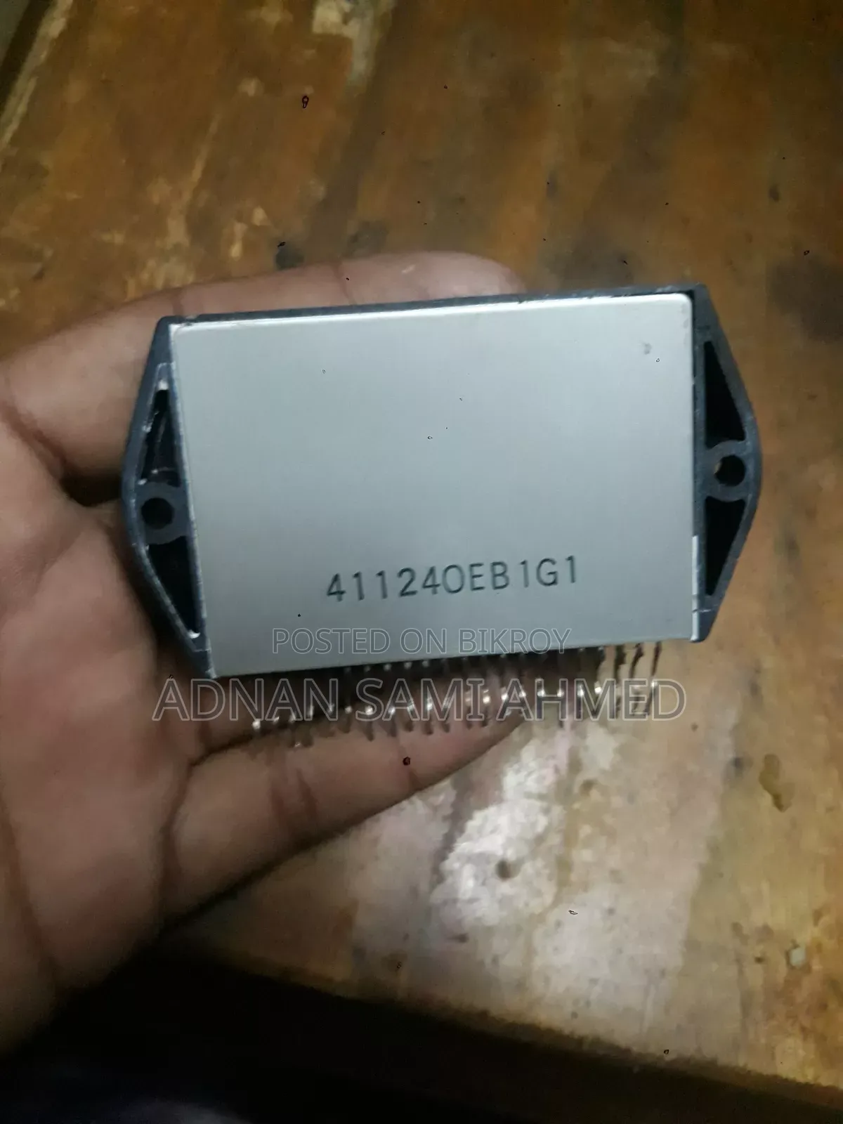 STK Powerfull Ic