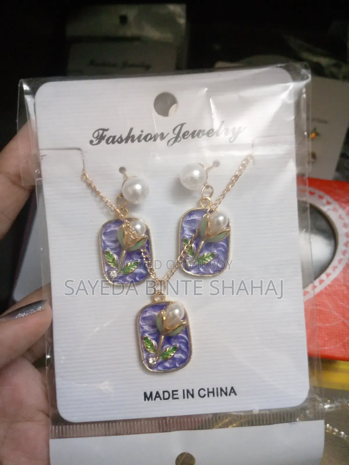 Pendant Set