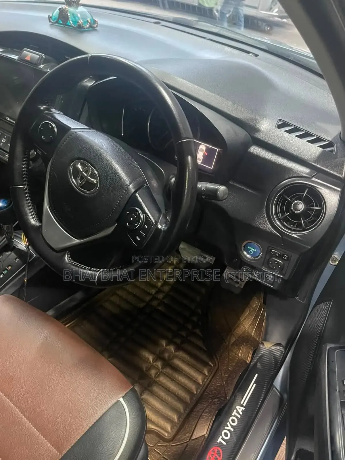 Toyota Axio 2015 Blue