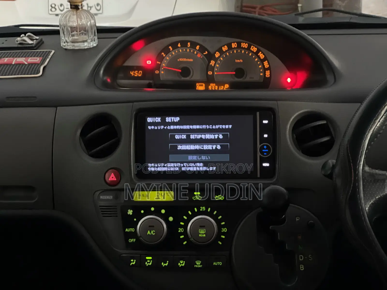 Toyota Sienta 2014 Maroon