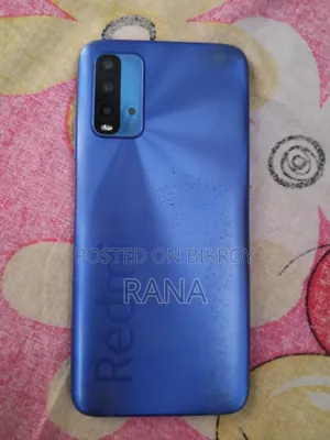 শাওমি রেডমি ৯ পাওয়ার ১২৮ জিবি ব্লু