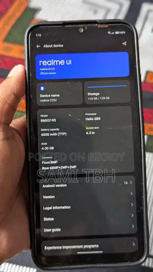 রিয়েলমি সি২৫এস ১২৮ জিবি সিলভার