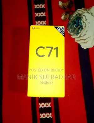 Realme C71 128 GB White