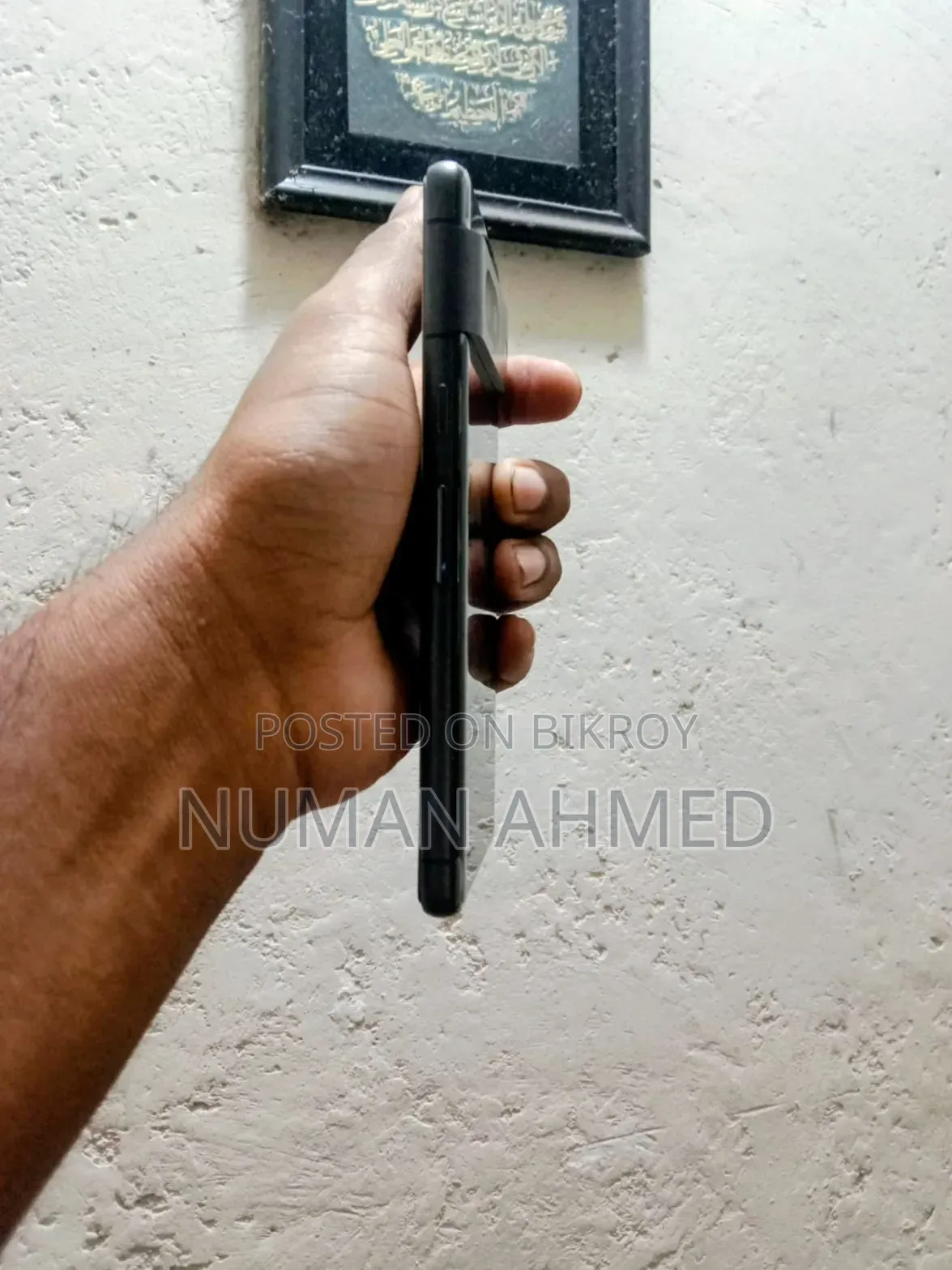 গুগল পিক্সেল ৭ ১২৮ জিবি ব্ল্যাক