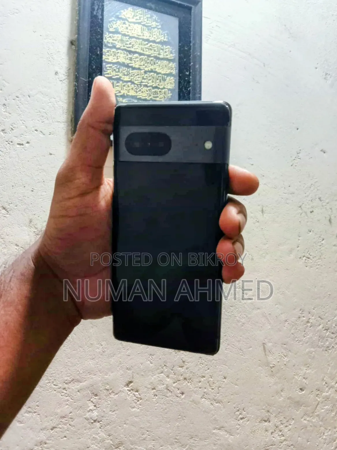 গুগল পিক্সেল ৭ ১২৮ জিবি ব্ল্যাক