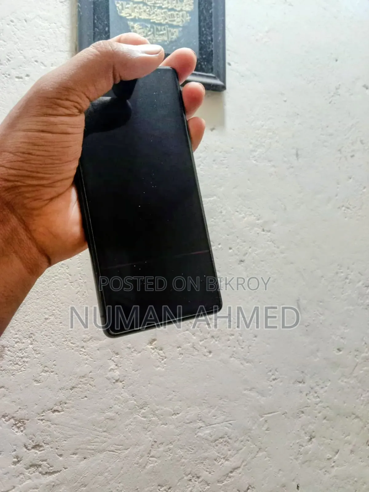 গুগল পিক্সেল ৭ ১২৮ জিবি ব্ল্যাক